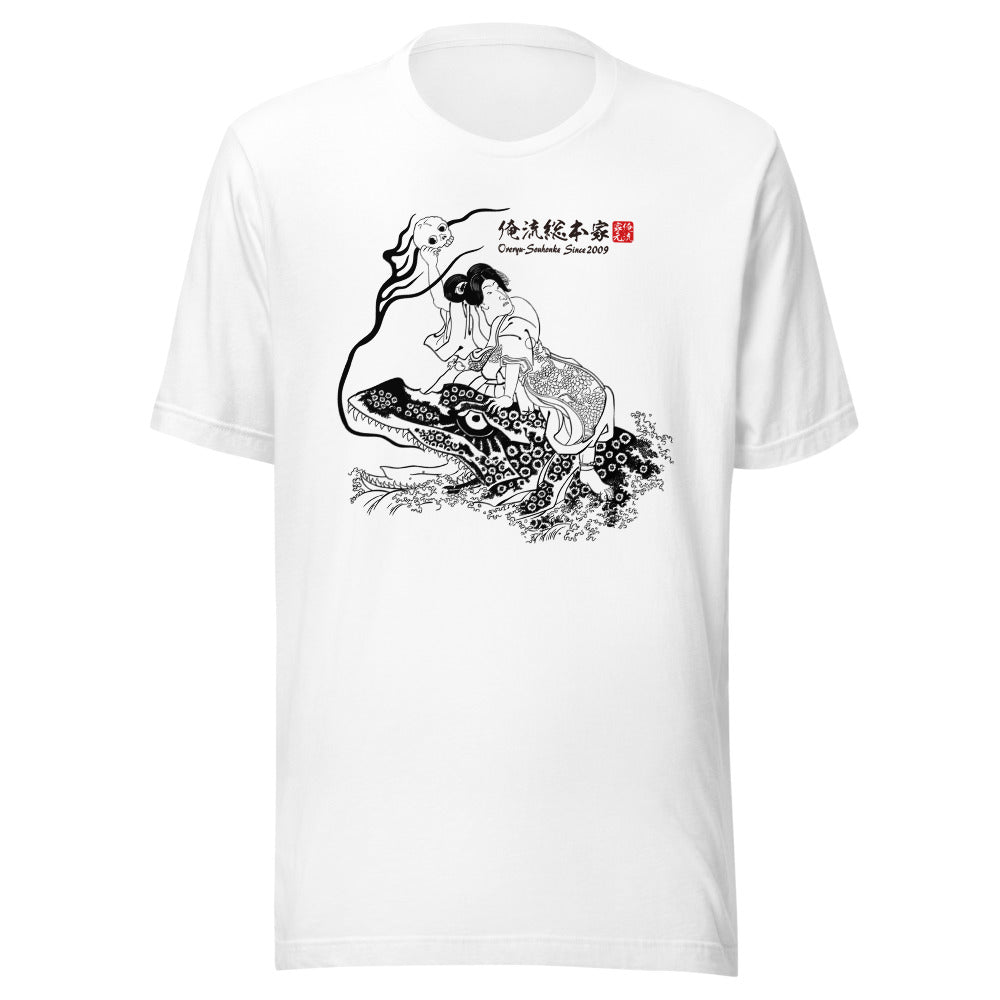 White front mockup lower 7cm - nukiyoe-0005