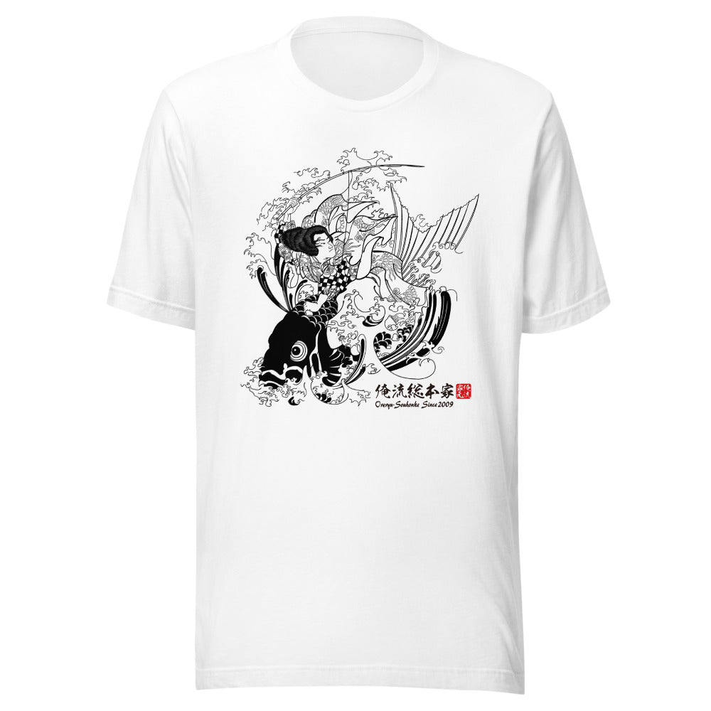 White front mockup lower 7cm - nukiyoe-0011
