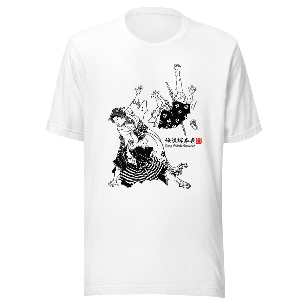 White front mockup lower 7cm - nukiyoe-0044