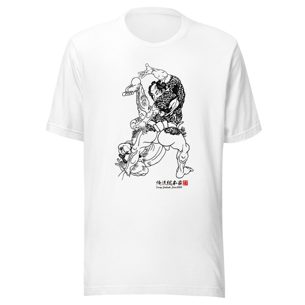 White front mockup lower 7cm - nukiyoe-0056