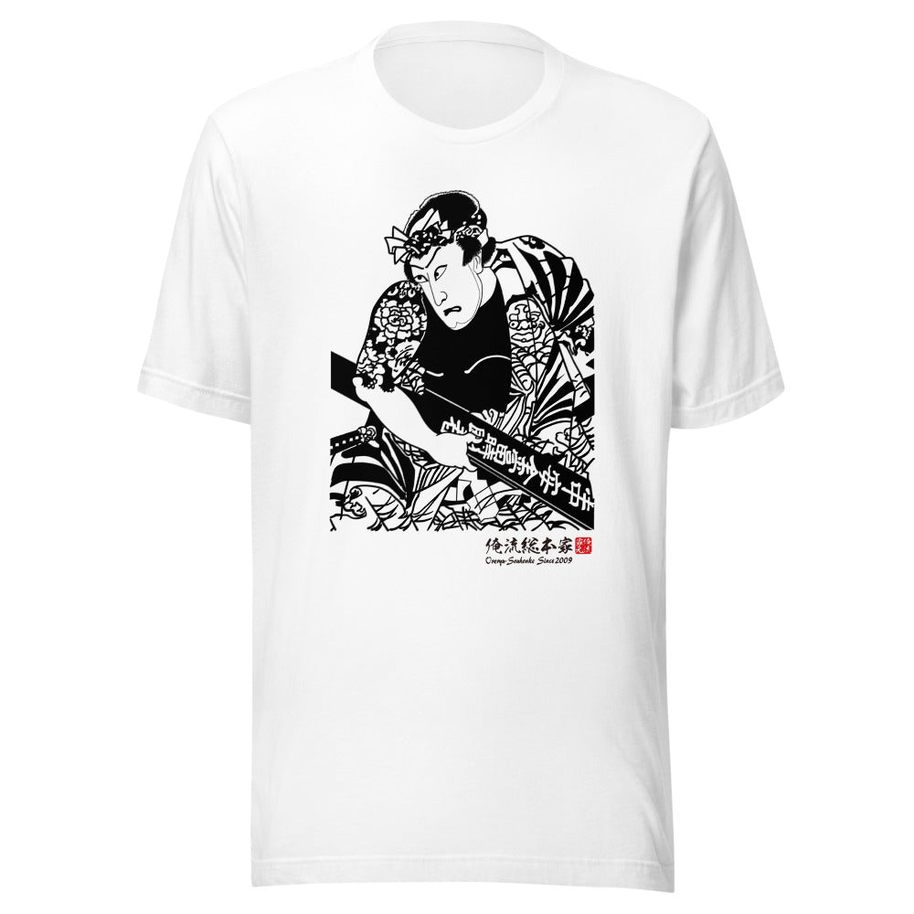 White front mockup lower 7cm - nukiyoe-0083