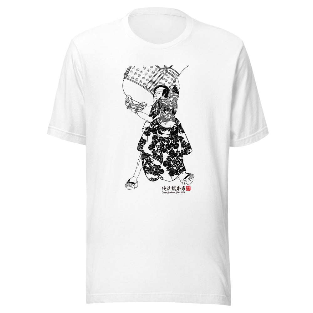 White front mockup lower 7cm - nukiyoe-0093
