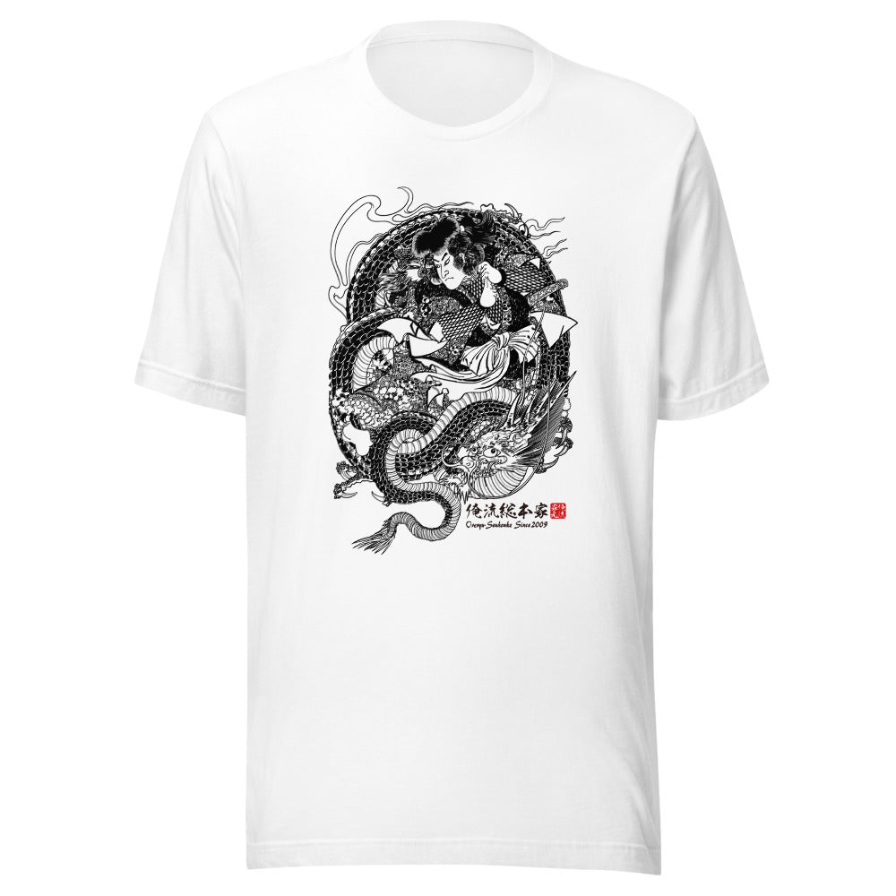 White front mockup lower 7cm - nukiyoe-0152