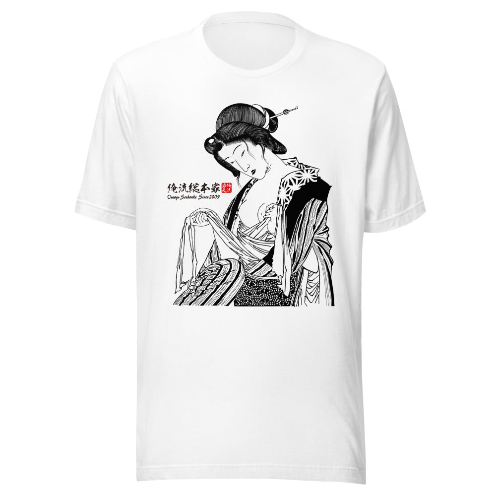 White front mockup lower 7cm - nukiyoe-0163