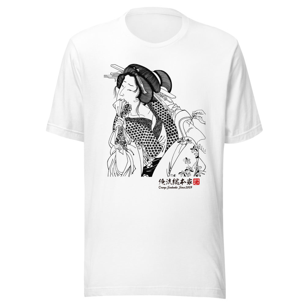 White front mockup lower 7cm - nukiyoe-0168