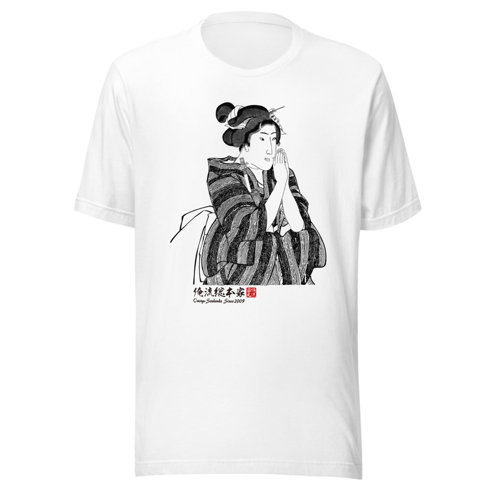 White front mockup lower 7cm - nukiyoe-0178