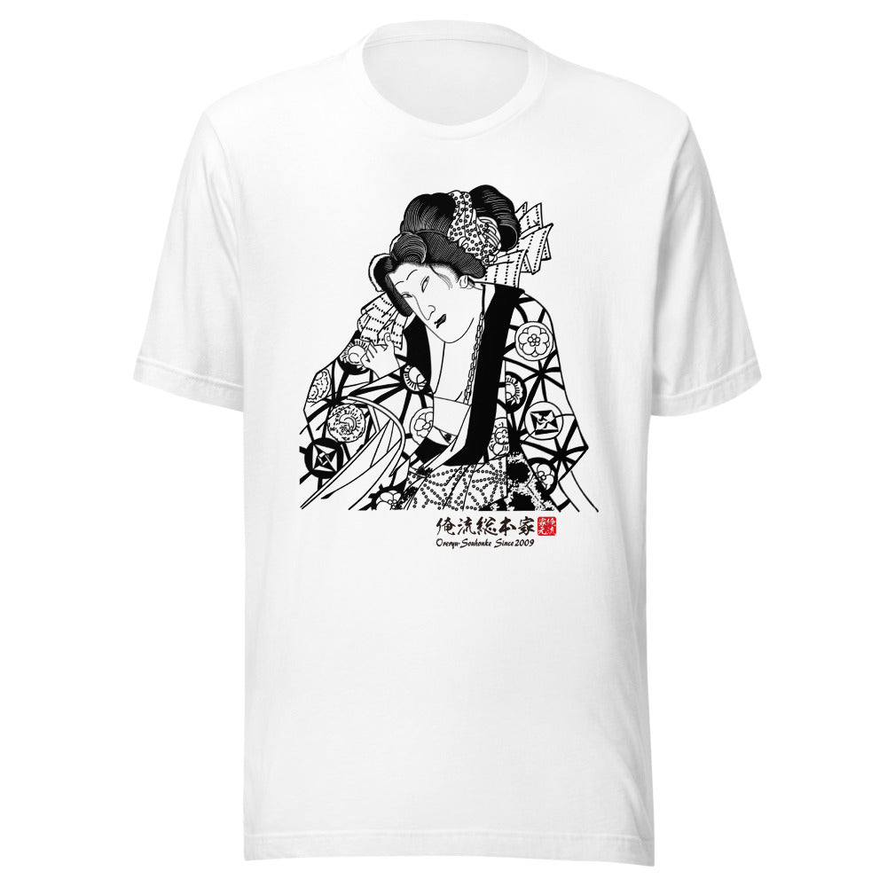 White front mockup lower 7cm - nukiyoe-0188