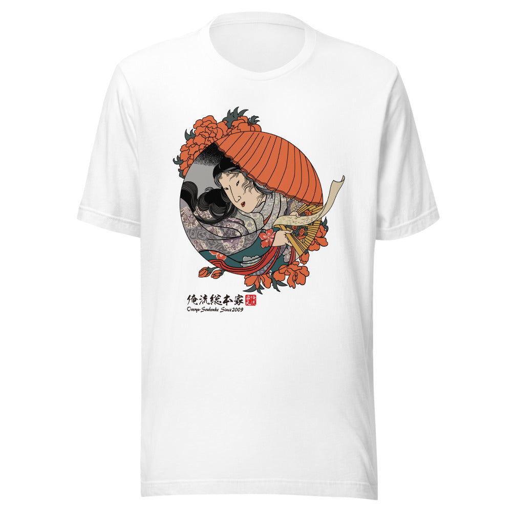 White front mockup lower 7cm - nukiyoe-0229