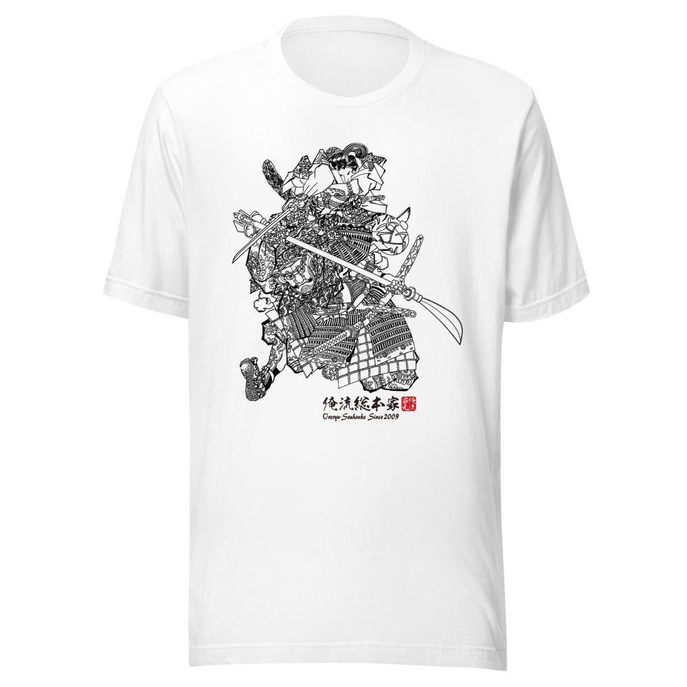 White front mockup lower 7cm - nukiyoe-0232