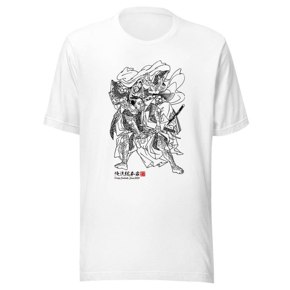 White front mockup lower 7cm - nukiyoe-0246
