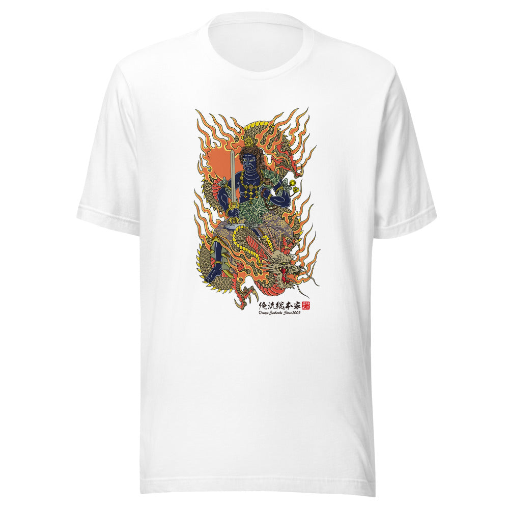White front mockup lower 7cm - nukiyoe-0273