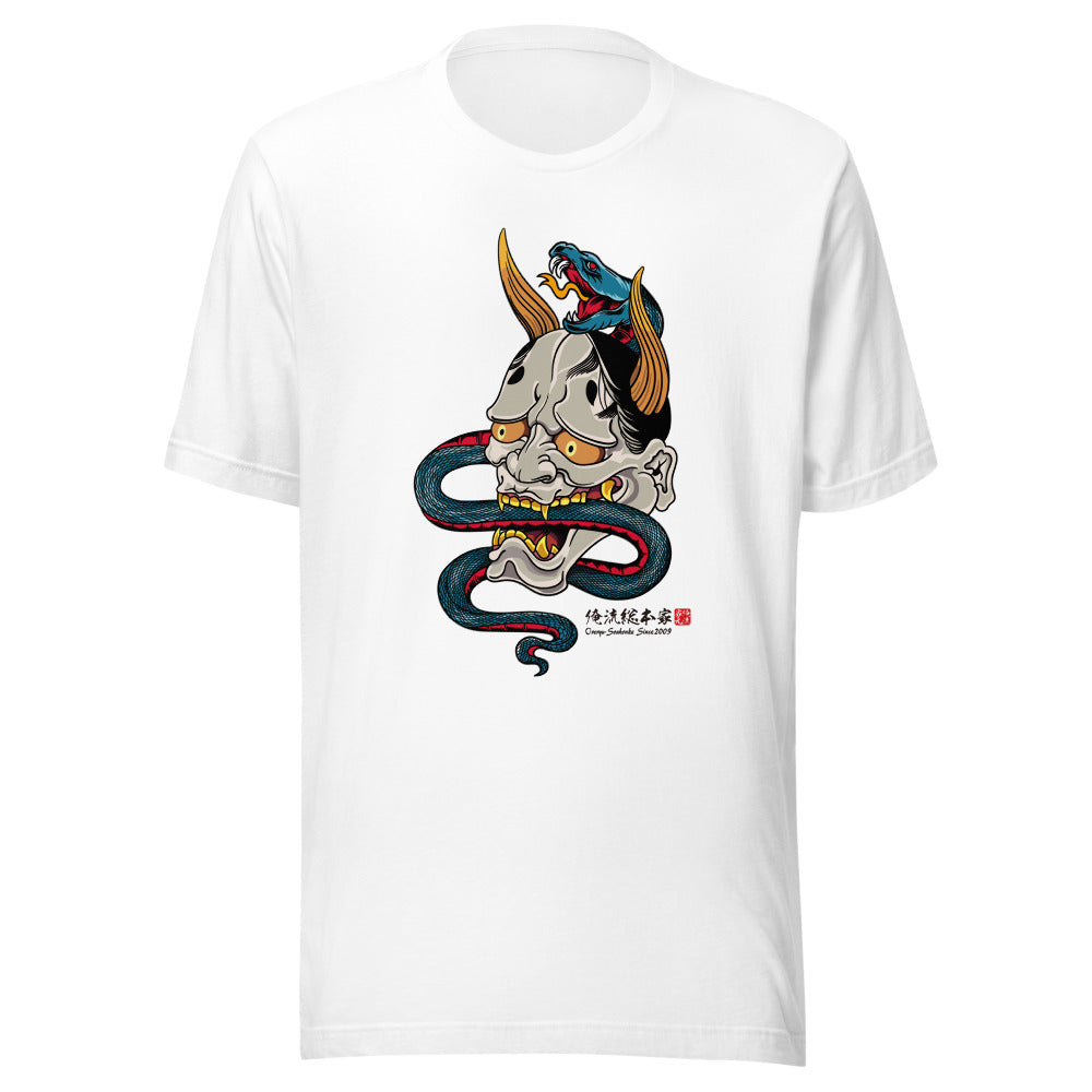 White front mockup lower 7cm - nukiyoe-0285