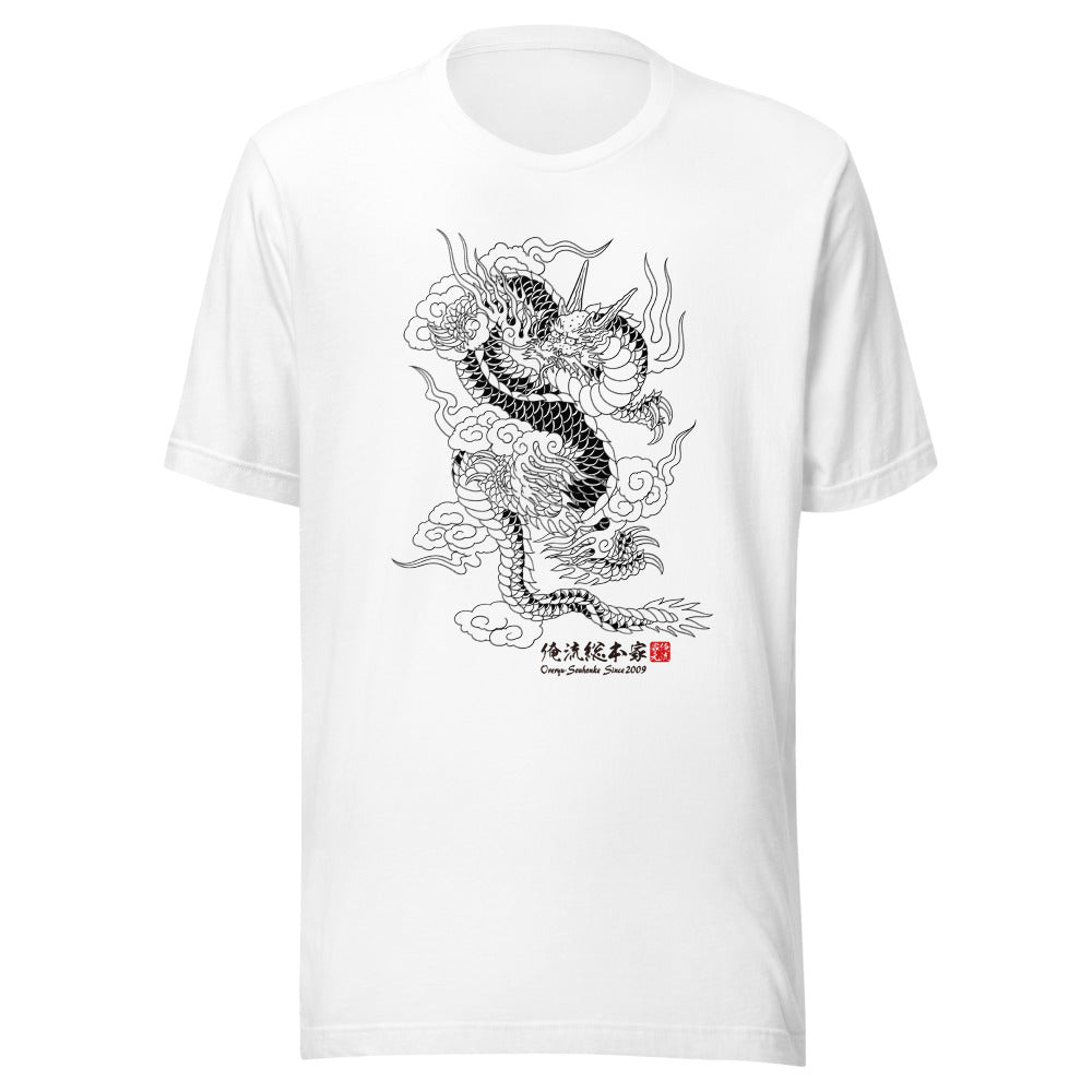 White front mockup lower 7cm - nukiyoe-0309