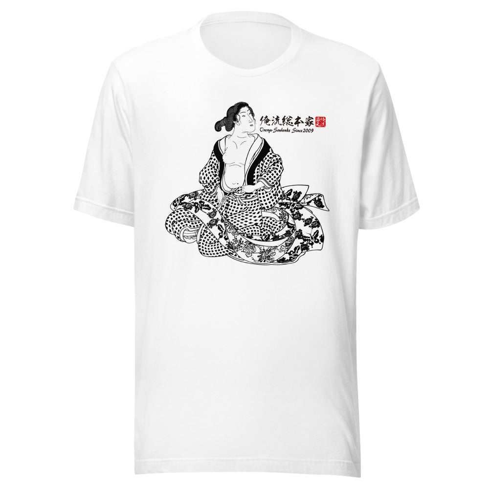 White front mockup lower 7cm - nukiyoe-0331