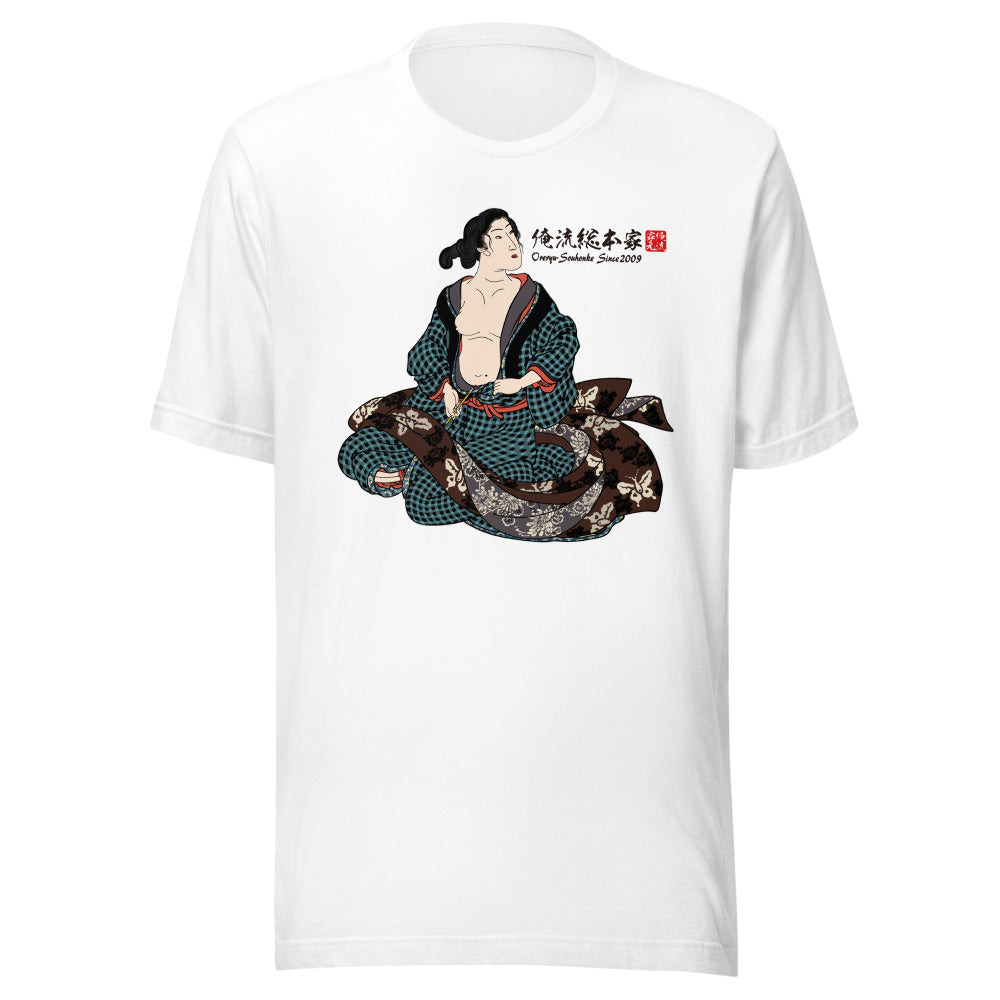 White front mockup lower 7cm - nukiyoe-0332