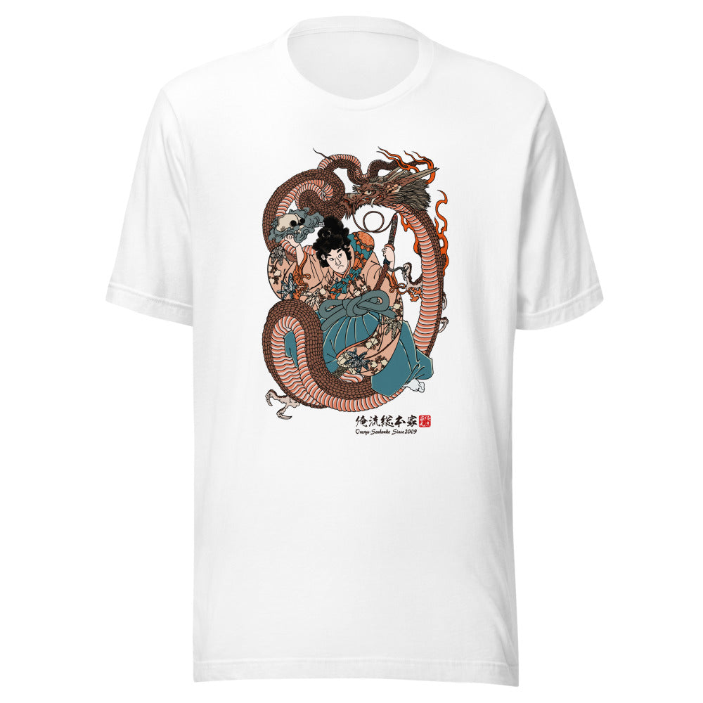 White front mockup lower 7cm - nukiyoe-0344