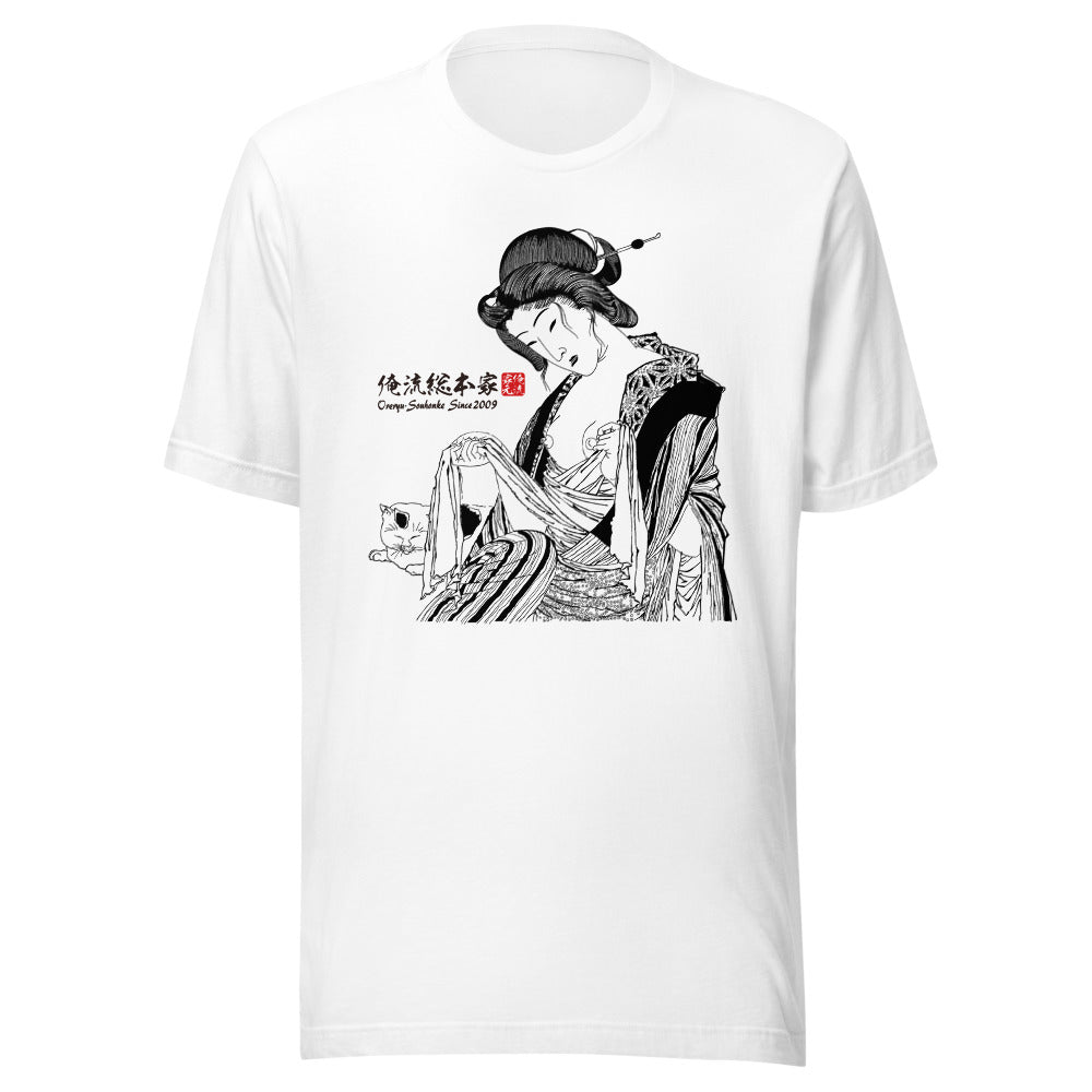 White front mockup lower 7cm - nukiyoe-0352