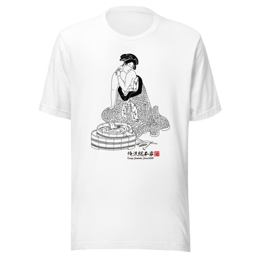 White front mockup lower 7cm - nukiyoe-0354
