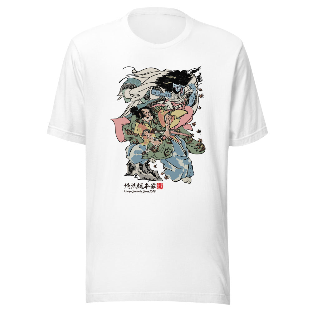White front mockup lower 7cm - nukiyoe-0368