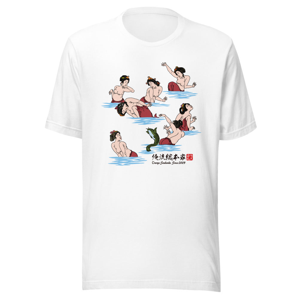 White front mockup lower 7cm - nukiyoe-0423
