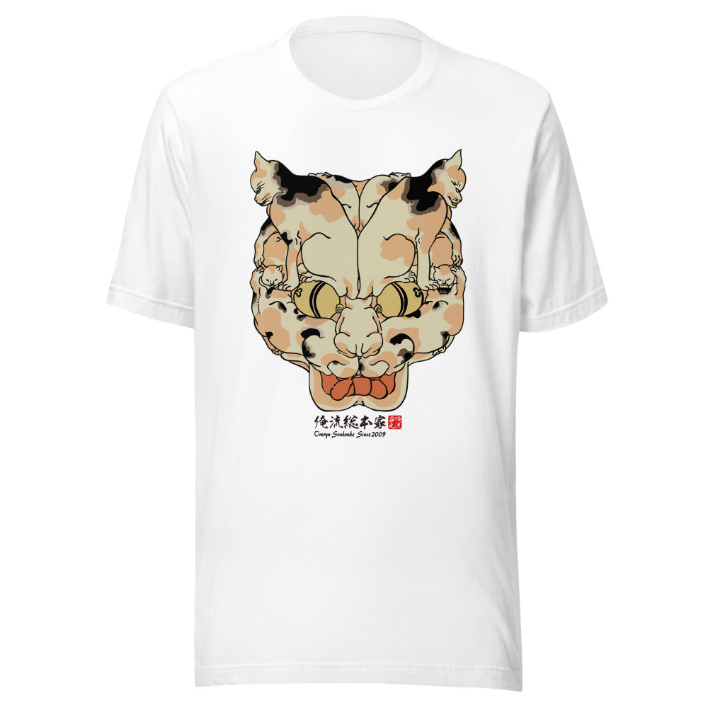 White front mockup lower 7cm - nukiyoe-0428