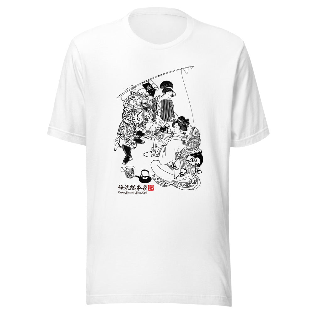 White front mockup lower 7cm - nukiyoe-0439