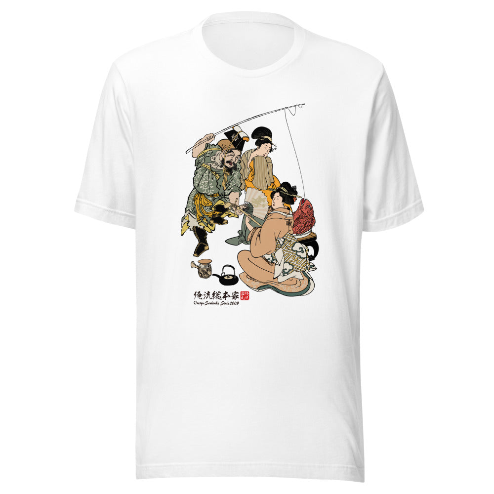 White front mockup lower 7cm - nukiyoe-0440