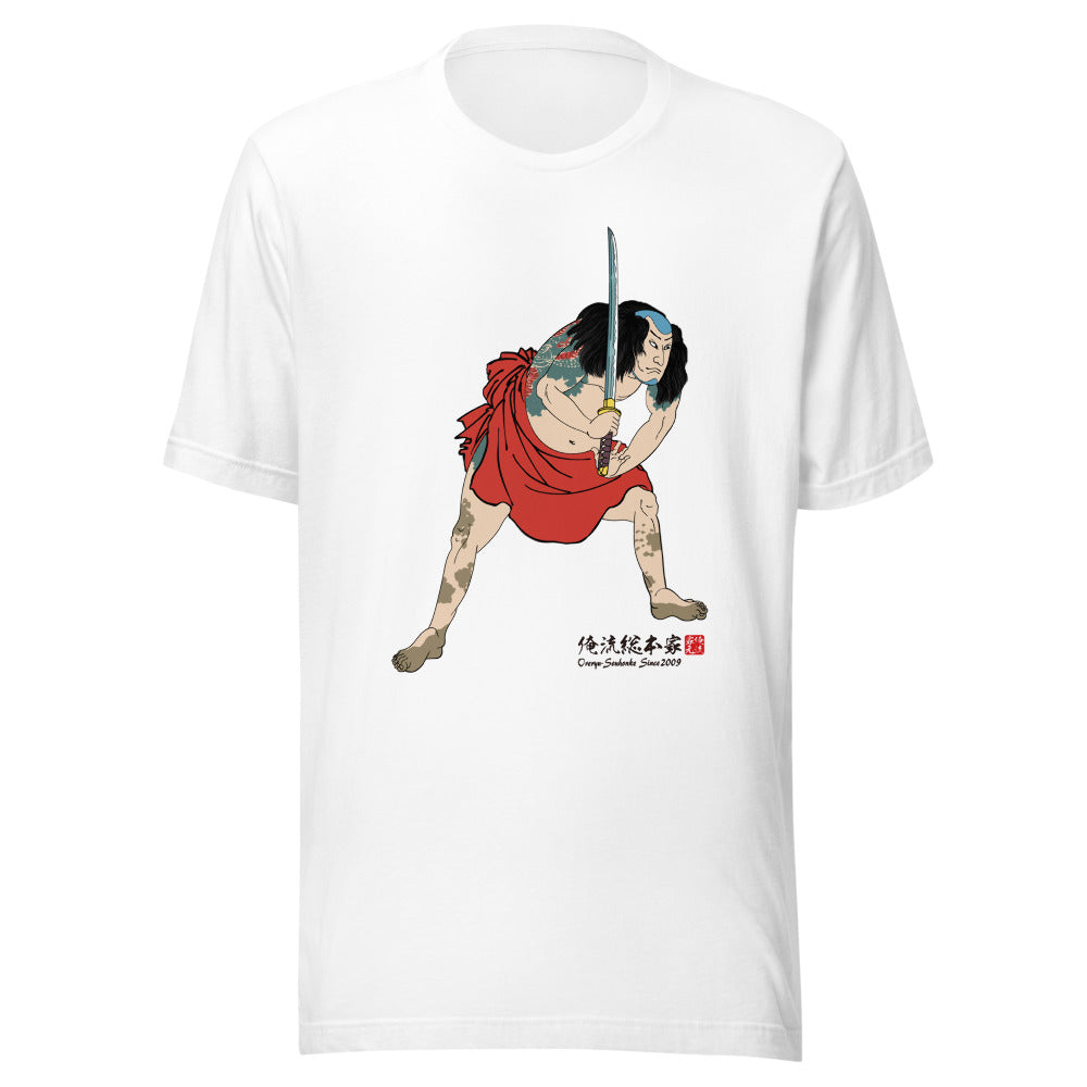 White front mockup lower 7cm - nukiyoe-0452