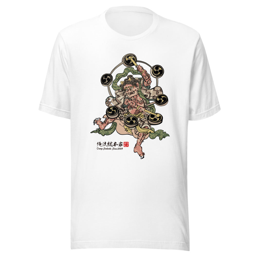 White front mockup lower 7cm - nukiyoe-0456