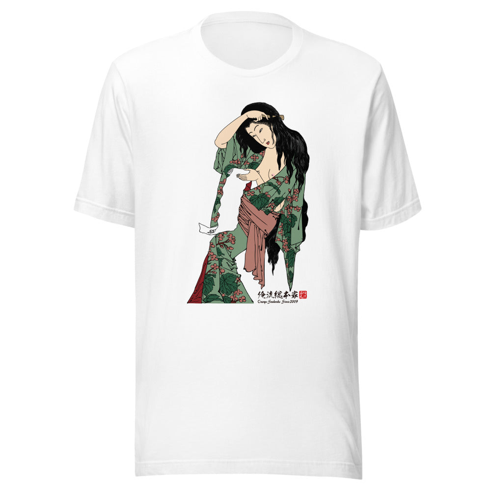 White front mockup lower 7cm - nukiyoe-0469
