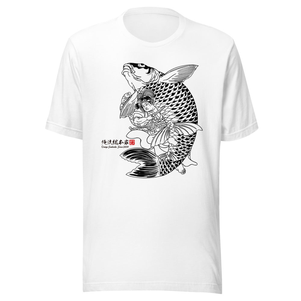 White front mockup lower 7cm - nukiyoe-0479