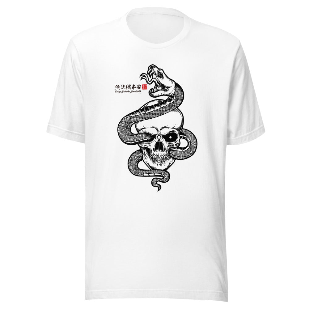 White front mockup lower 7cm - nukiyoe-0564