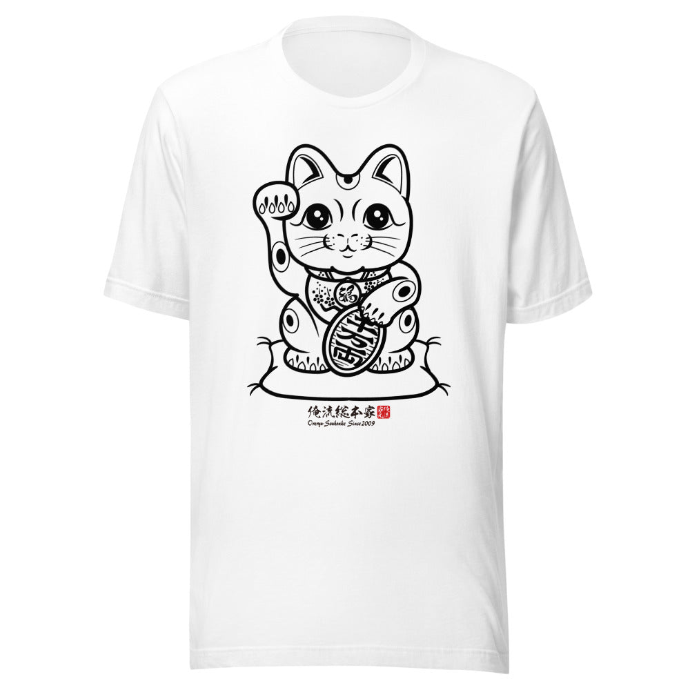 White front mockup lower 7cm - nukiyoe-0572
