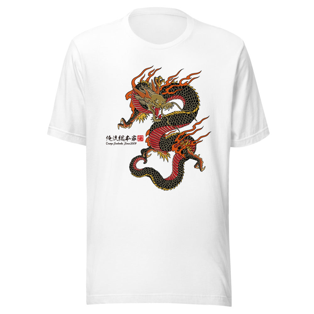 White front mockup lower 7cm - nukiyoe-0618