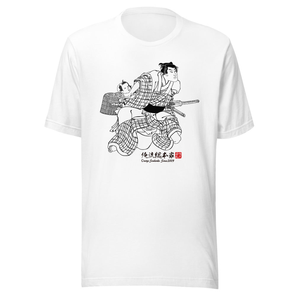 White front mockup lower 7cm - nukiyoe-0627
