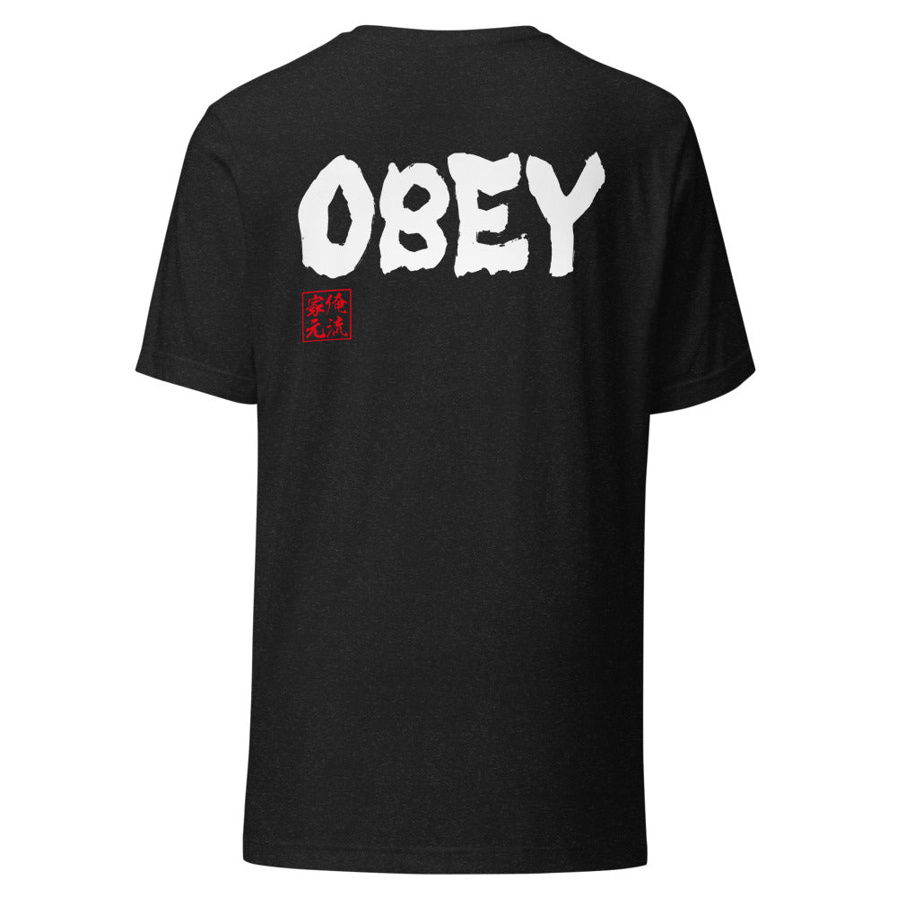 GOROKU black back mockup - 4582485990992