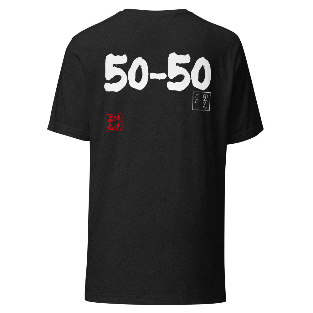 GOROKU black back mockup - 4585486072322