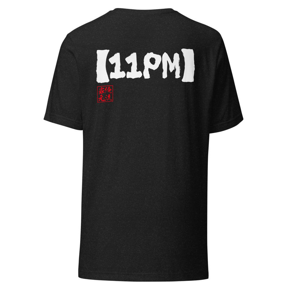 GOROKU black back mockup - 9261087949012