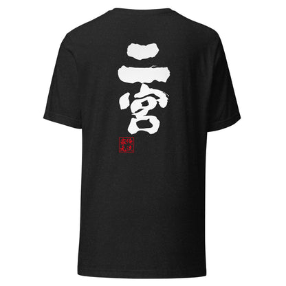 GOROKU black back mockup - 4573185404711