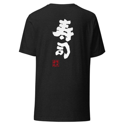 GOROKU black back mockup - 4582485996567