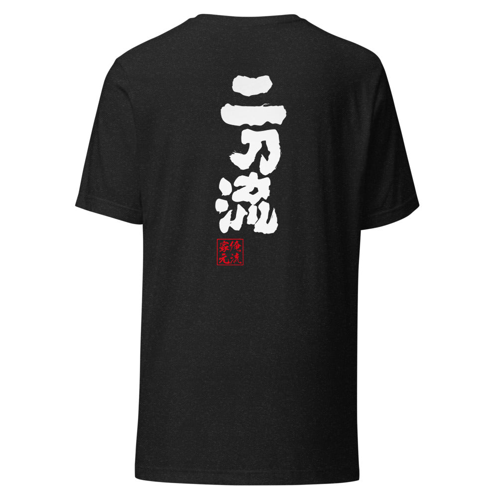 GOROKU black back mockup - 4582485996710