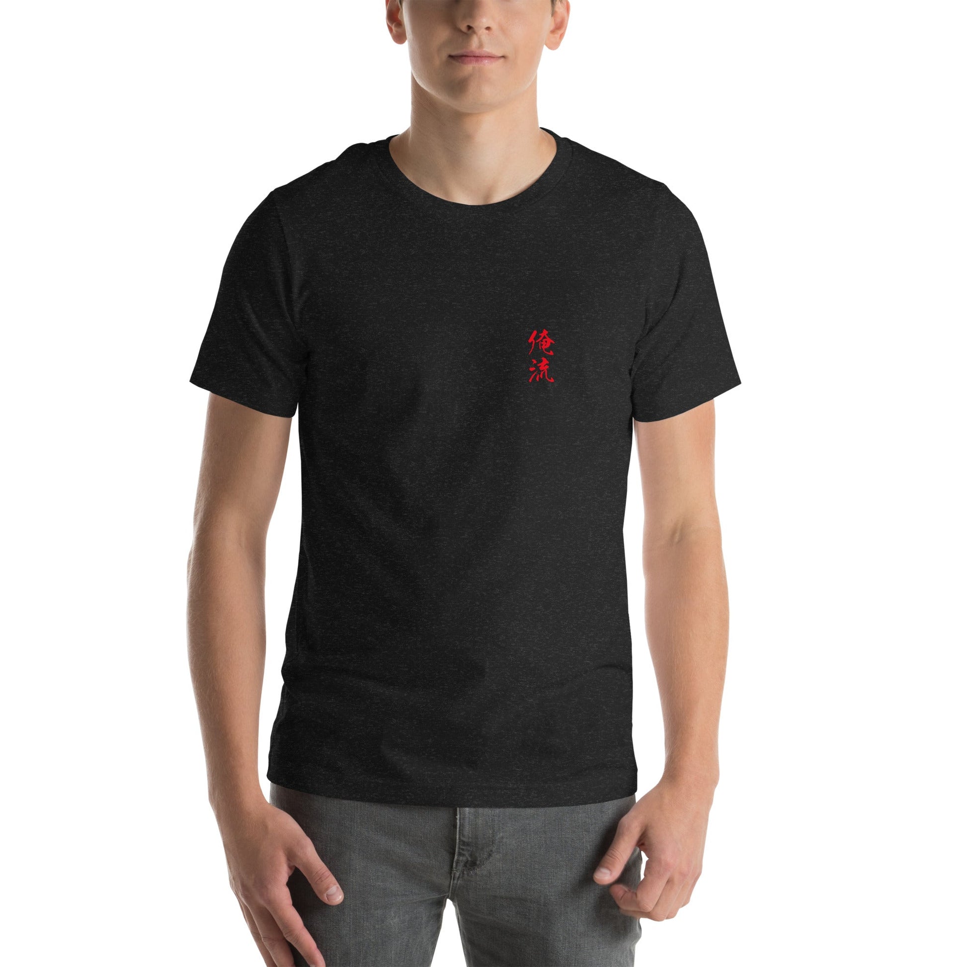 GOROKU black front mockup - 4580042710298