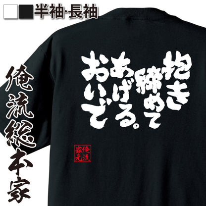 ShopServe product image - kg-00005