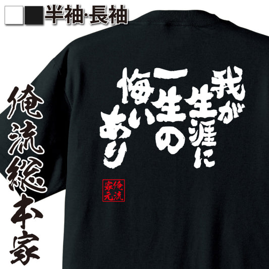ShopServe product image - kg-00007