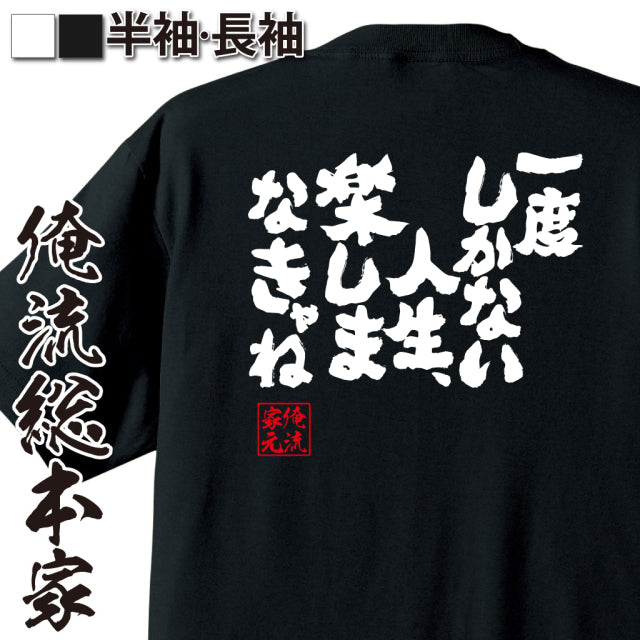 ShopServe product image - kg-00015