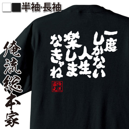 ShopServe product image - kg-00015
