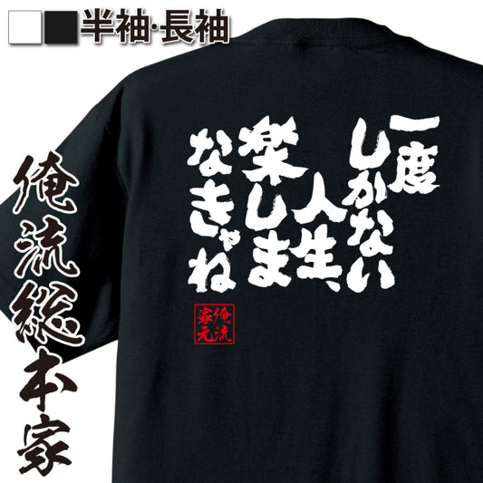 ShopServe product image - kg-00015