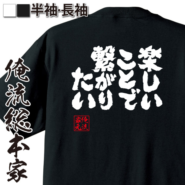 ShopServe product image - kg-00016