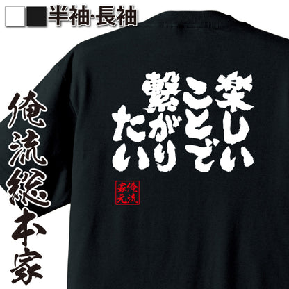 ShopServe product image - kg-00016