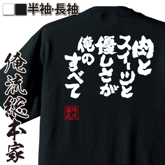 ShopServe product image - kg-00018